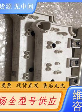 请询价-SEMIX341D16S专用，SEMIX291D16