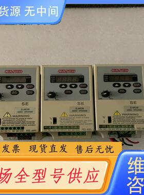 请询价- 三基SAVCH   SE-20041A变频器