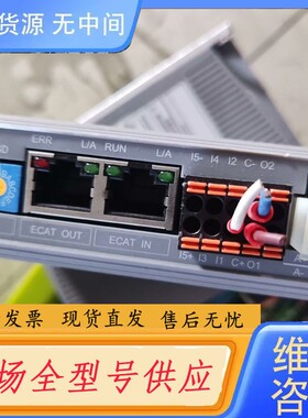 请询价-雷赛EtherCAT总线步进驱动器DM3E-556 DM3E