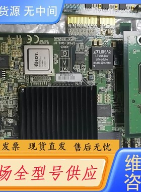 请询价-AVAL DATA APX-3324A CameraLi