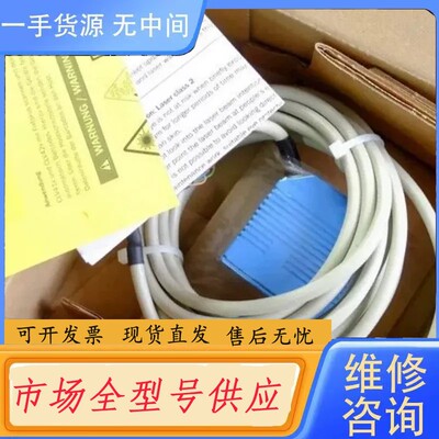 请询价-Sick CLV420-1910S01 西克工业条码扫描