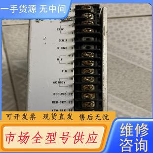 541 五相步进马达驱动器D 5相10线 MELEC 请询价
