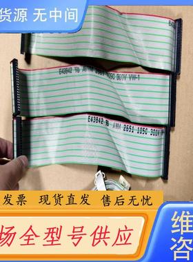 请询价-进口排线E43842 AWM 2651 10