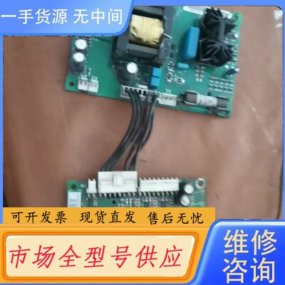 请询价-ABB800系列 AINT-02C APOW-0