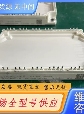请询价-GD150PIX120C6SN 包好用拍前询价，可替
