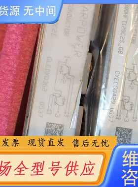 请询价-GD300HFT120C2S_GB GD300HFX120C