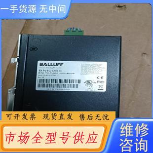 巴鲁夫工业交换机 000 BMI 951 TCP 请询价