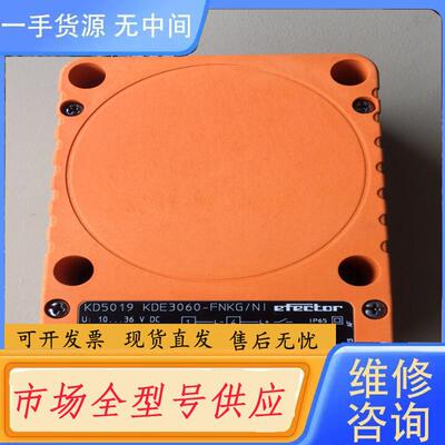 请询价-KD5019 KDE3060-FNKG/NI电容式传