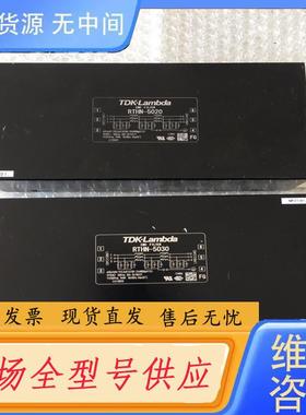 请询价-TDK-Lambda三相滤波器RTHN-5030 R