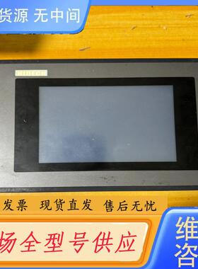 请询价-HIDECH触摸屏、GD17n-BST2E-C0、成