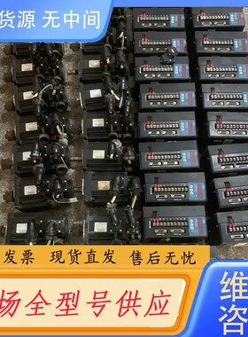 请询价-迅成伺服驱动电机套装 型号：XCS2011A3 电机 ：11