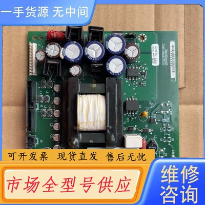 请询价-成色新AB700变频器314066-A02开关电源板31