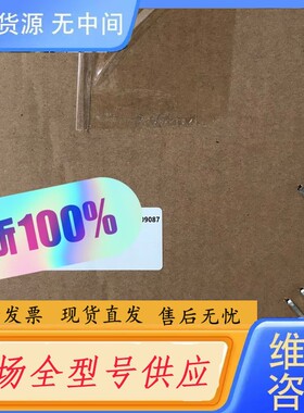 请询价-汇川变频器MD290T2.2G/3.0PB-TC正品