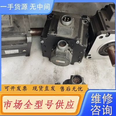 请询价-MHME102SCGM/MHE202SCGM功能包好，需要的