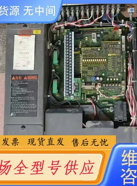 请询价-富士电梯变频器HELG7F-4V8-11 11KW