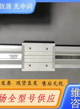 请询价-SMCMY1M16-175A无杆气缸正常的，包好