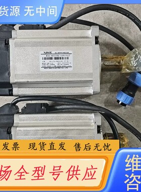 请询价-信捷MS6S-80CS30B2-41P0-PSZJ 1