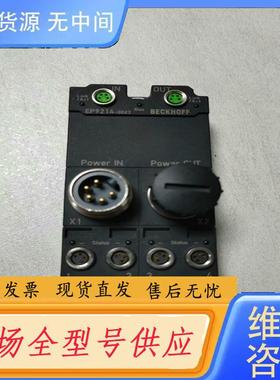 请询价-倍福EP9214-0023