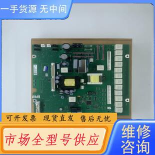 L46RA80可逆电源板 A7105 请询价 C98043