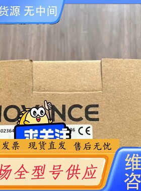 请询价-汇川PLC H5U-1614MTD-A8正品