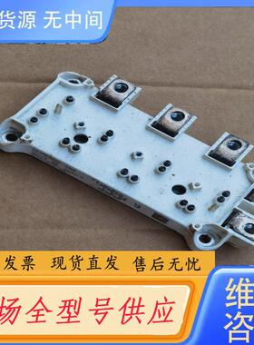 请询价-SEMiX151GD128DS模块