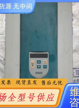 请询价-星辰交流伺服驱动器，NASD2120AY，功能完好，实物