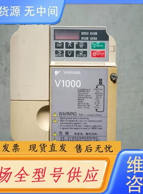 请询价-安川变频器CIMR-JB4A0004BAA 0.75