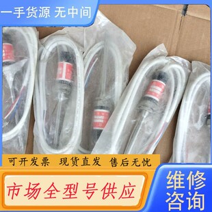 请询价-WZCT-187 热电偶热电偶红外线温度传感器 WZCT