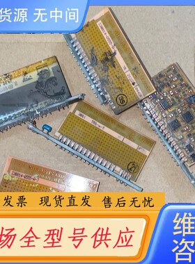 请询价-462 008 0006 01aa 462 008.0006