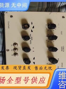 请询价-Autotron160，想要的私聊