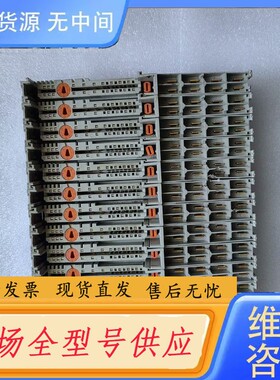 请询价-AB罗克韦尔底座1734-MB功能包好，