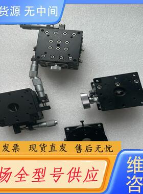 请询价-骏河精机B58-60WLC 手动位移滑台 XY轴都是
