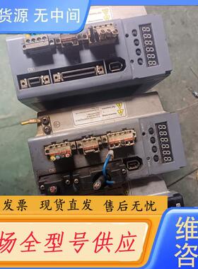 请询价-伊莱斯ESDB-25AEA包好，3台