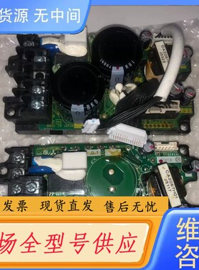 请询价-变频器D71WHB0.1A-C D72HA0.1B-B一