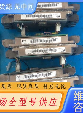 请询价-2mbi600vn-120-50 富士模块，功能包好