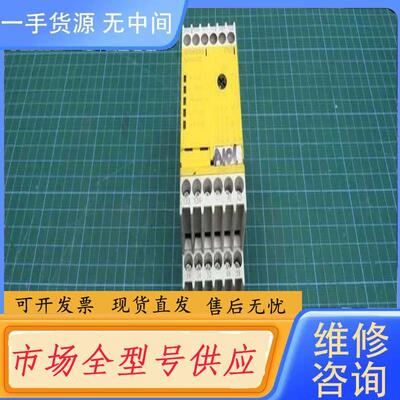 请询价-Siemens Siguard 3TK28 3TK2