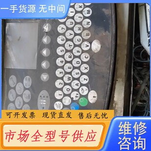 请询价-多米诺喷码机a300喷码机配件，双嘴喷头喉管，实物拍摄具