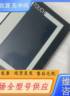 请询价-触摸屏，648-0CC11-3AX0，实物图片，功能正