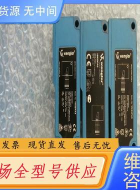 请询价-YN33PA3 ，HN33PA3，KN33PA3，Y