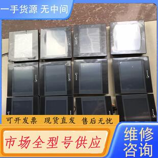 请询价-威纶触摸屏TK6070iP，7寸，带保护膜，九五成新