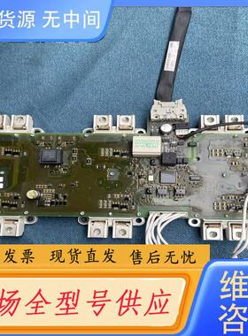 请询价-A5E01061063 SEMIX703GB126V