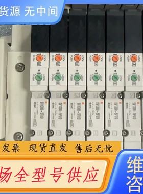 请询价-SMC电磁阀SV1300-5FUD