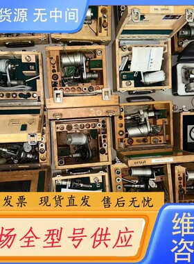 请询价-leutert示功器 瓦锡兰man机通用 200bar mc