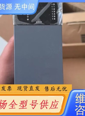 请询价-浙大中控MODELNO:0S-YDC12