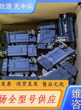 请询价-CPU224XP＋EM222实物图