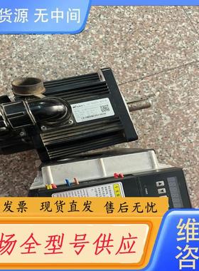 请询价-科凌电气伺服电机套装KLSM150AMA21电机KL
