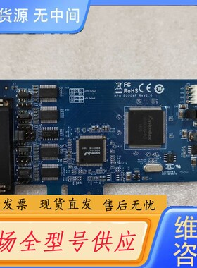 请询价-DAQ采集卡HPG-E0004P控制PCIe接口
