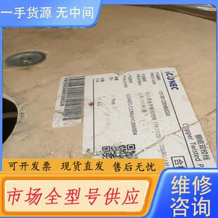 请询价-长飞超六类非屏蔽网线白色