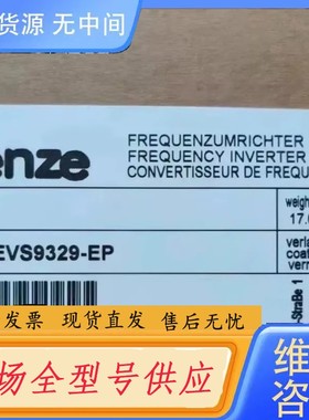 请询价-EVS9329-ES EVS9329-EP