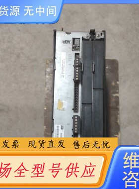请询价-SEW变频器 MDX61B0055-5A3-4-00